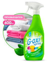 Пятновыводитель для цветн. GRASS "G-oxi spray " 600мл 125495 (8)